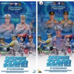 OPERASI ZEBRA SINGGALANG 2025 DI SUMBAR, KOMBES POL REZA TEKANKAN HAL INI